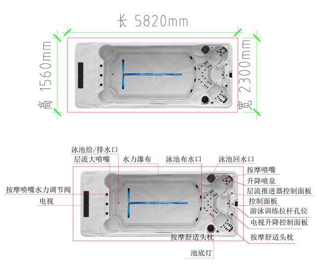 无边际泳池