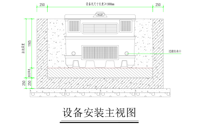 层流推进器