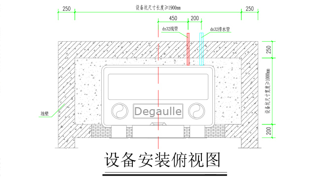 层流推进器